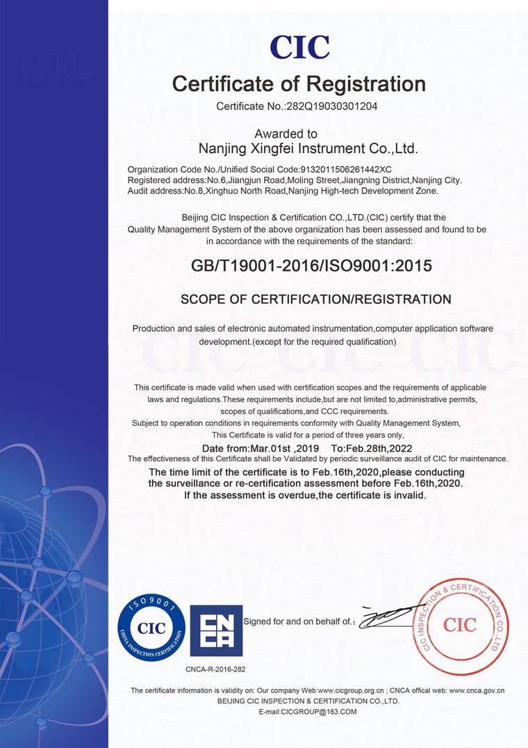 ISO9000�J(r��n)�CӢ�İ�