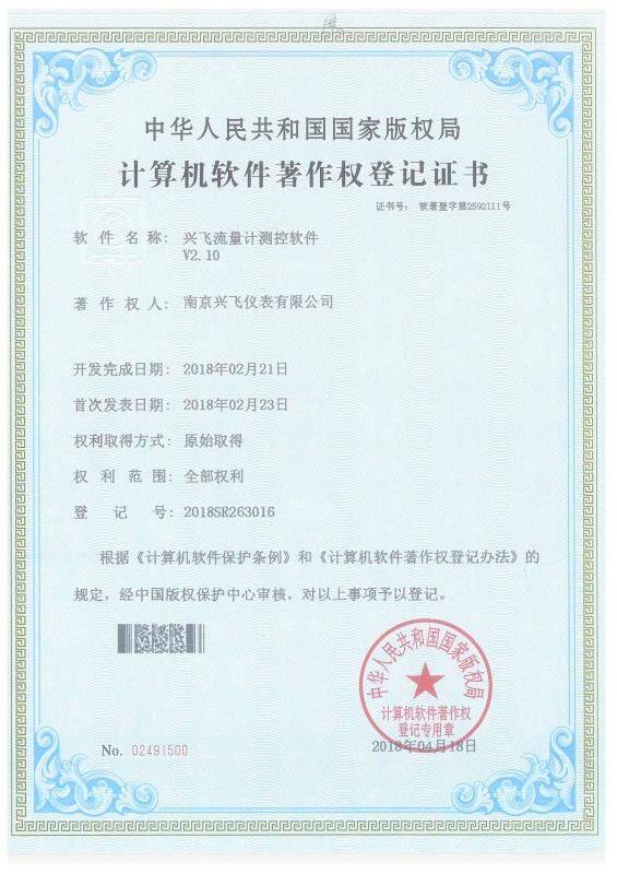 ����Ӌ(j��)Ӌ(j��)��C(j��)ܛ��������(qu��n)��ӛ�C��(sh��)