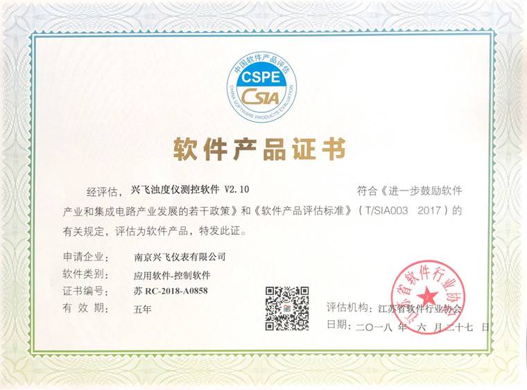 ��ȃxܛ���a(ch��n)Ʒ�C��(sh��)